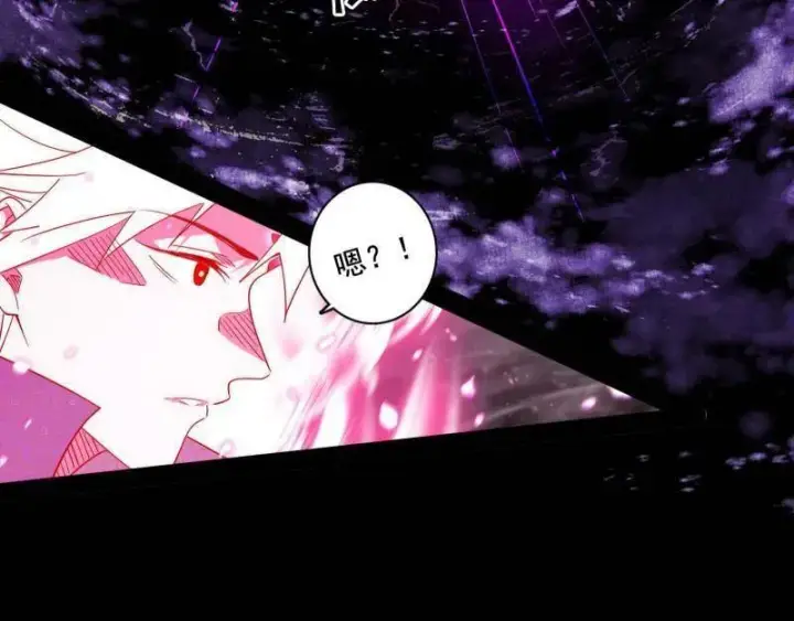 漫画《我为邪帝》第464话 谢焱VS姬云涛，岂能独美第63张图