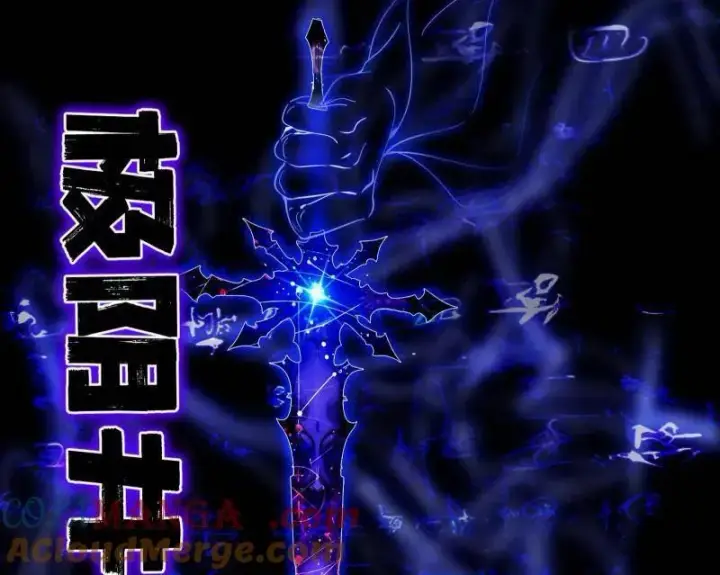 漫画《我为邪帝》第464话 谢焱VS姬云涛，岂能独美第81张图