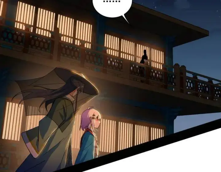 漫画《我为邪帝》第465话 妙手回春？第112张图