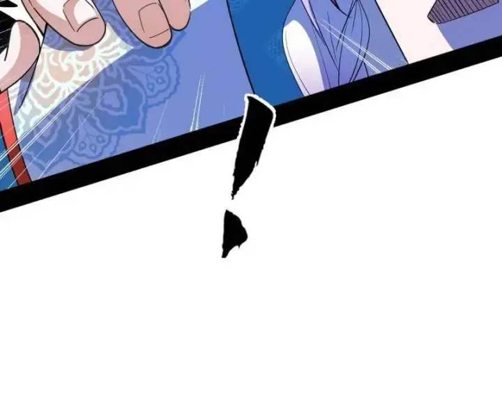漫画《我为邪帝》第465话 妙手回春？第95张图