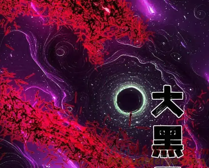 漫画《我为邪帝》第471话 三剑戏老贼，来骗来偷袭第117张图