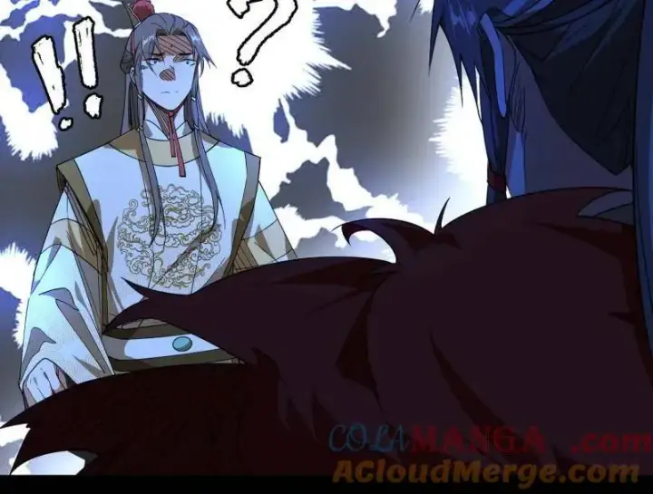 漫画《我为邪帝》第496话 大天魔门之主——玉听雪第137张图