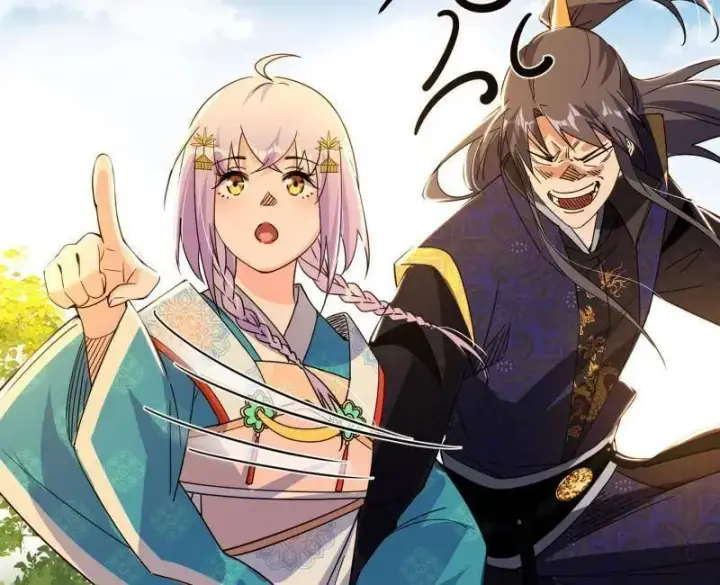漫画《我为邪帝》第496话 大天魔门之主——玉听雪第14张图