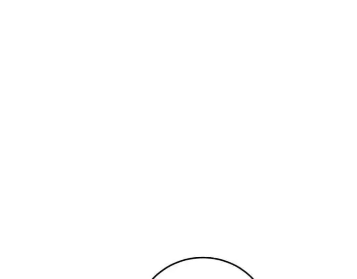漫画《我为邪帝》第496话 大天魔门之主——玉听雪第40张图