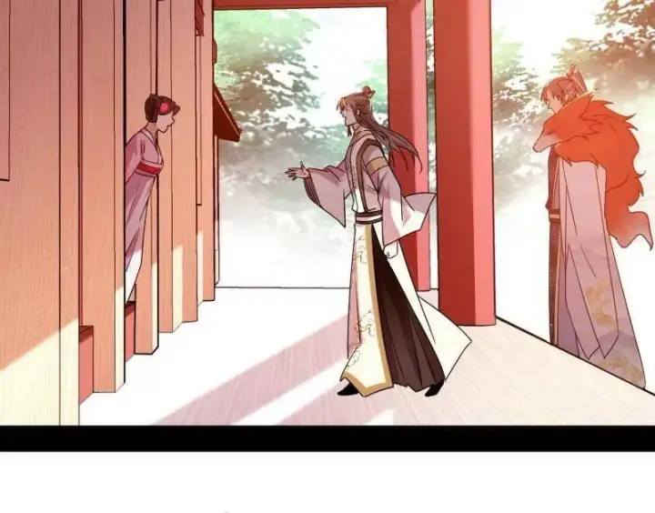 漫画《我为邪帝》第496话 大天魔门之主——玉听雪第47张图