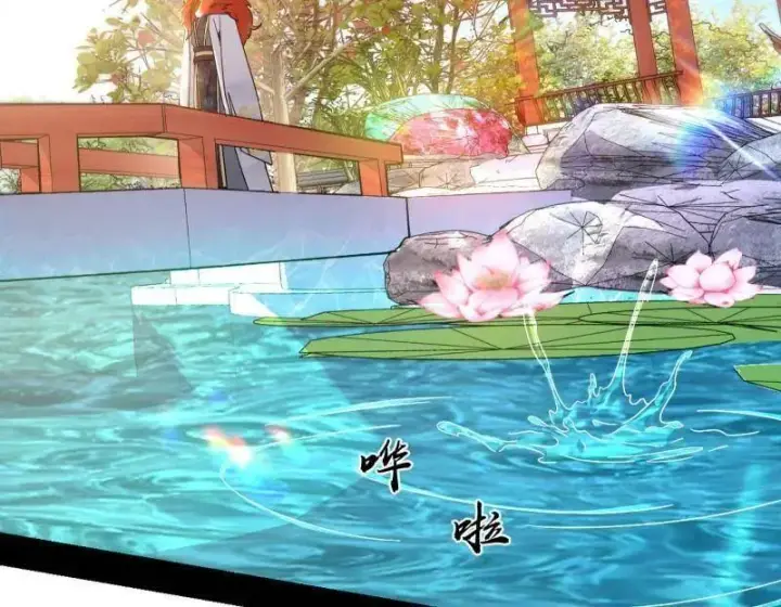 漫画《我为邪帝》第496话 大天魔门之主——玉听雪第71张图