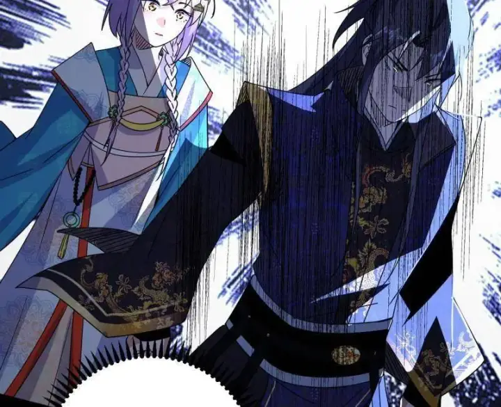 漫画《我为邪帝》第496话 大天魔门之主——玉听雪第8张图