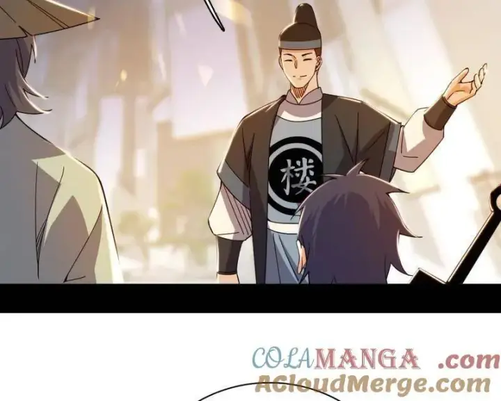 漫画《我为邪帝》第497话 杀个回马枪第61张图