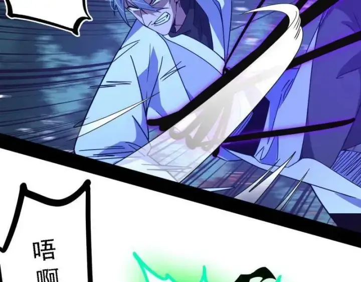 漫画《我为邪帝》第498话 有惊无险的本尊与倒霉催的分身第106张图