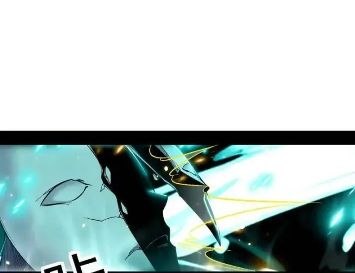 漫画《我为邪帝》第498话 有惊无险的本尊与倒霉催的分身第46张图