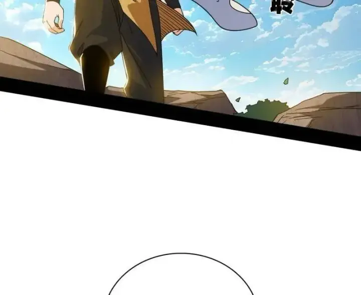 漫画《我为邪帝》第498话 有惊无险的本尊与倒霉催的分身第87张图