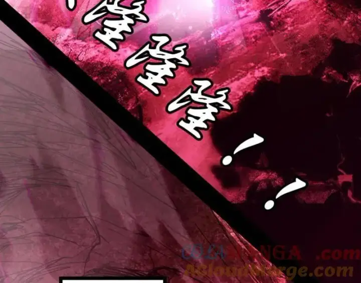 漫画《我为邪帝》第499话 邪神姐妹与降临■世界第109张图