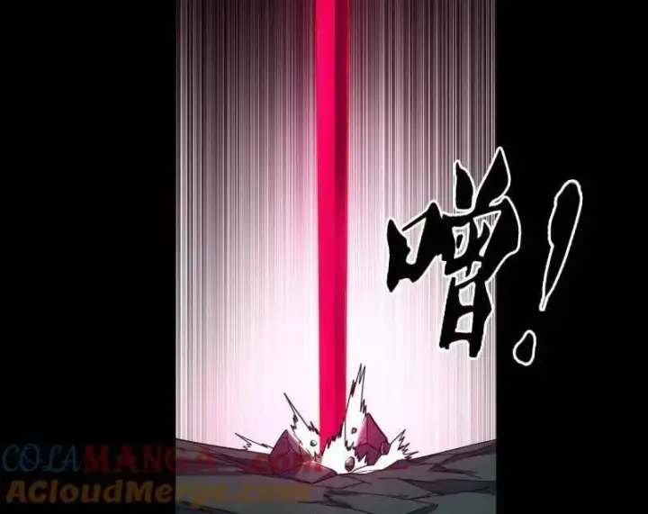 漫画《我为邪帝》第500话 生存任务？第33张图