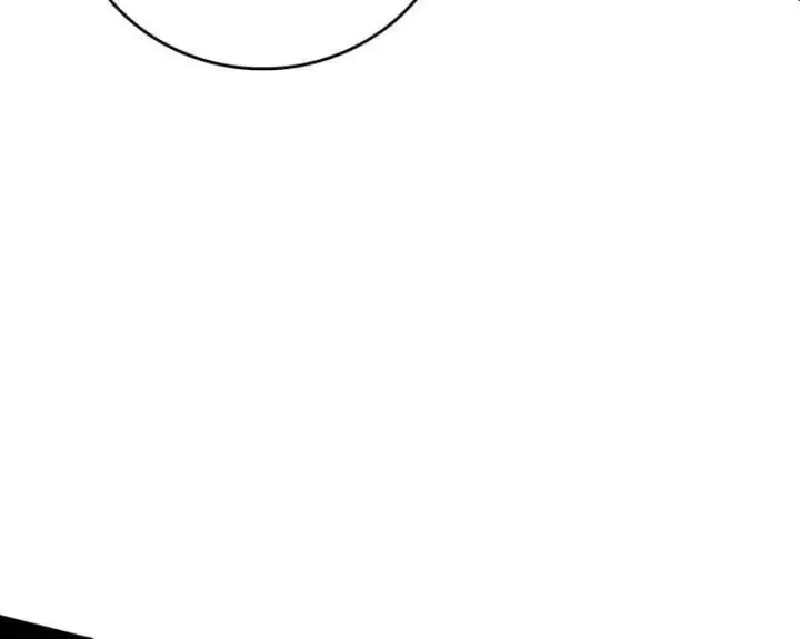 漫画《我为邪帝》第502话 系统，你是不是出BUG了？！第20张图