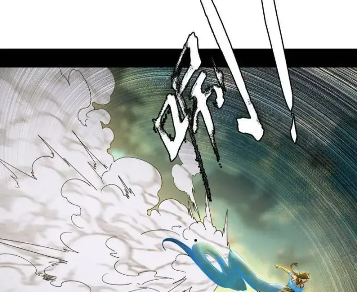 漫画《我为邪帝》第502话 系统，你是不是出BUG了？！第98张图