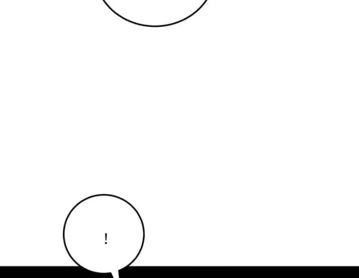 漫画《我为邪帝》第503话 强行英雄救美第104张图