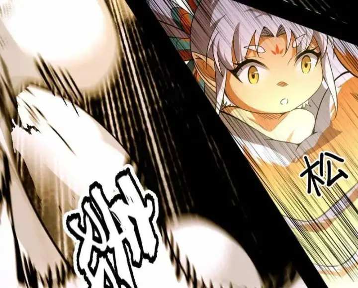 漫画《我为邪帝》第503话 强行英雄救美第139张图