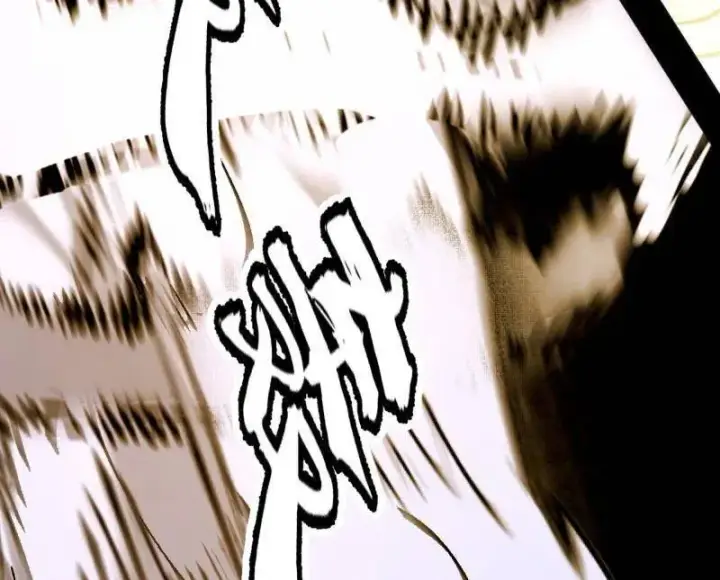 漫画《我为邪帝》第503话 强行英雄救美第140张图