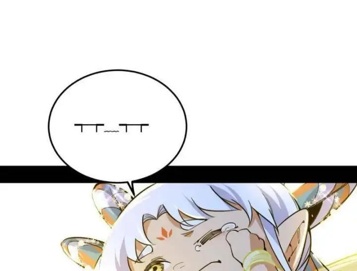 漫画《我为邪帝》第503话 强行英雄救美第26张图