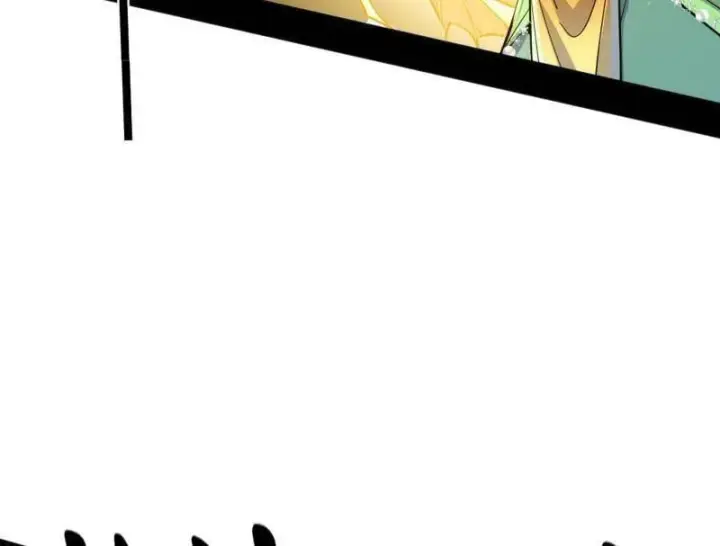 漫画《我为邪帝》第503话 强行英雄救美第30张图