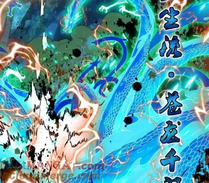 漫画《我为邪帝》第504话 初来乍到第一战！第33张图