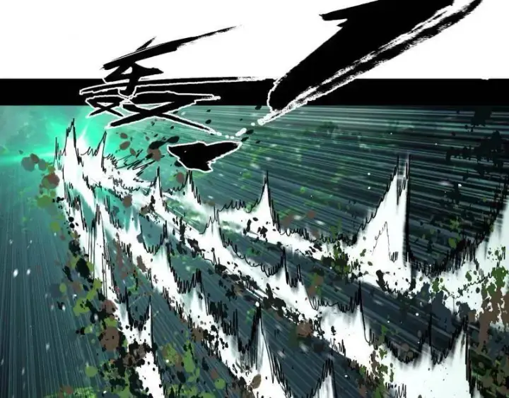 漫画《我为邪帝》第504话 初来乍到第一战！第46张图