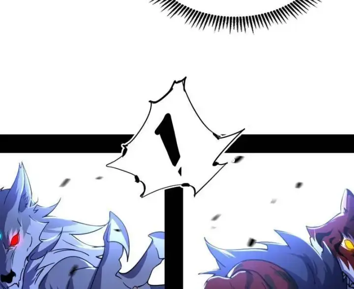 漫画《我为邪帝》第504话 初来乍到第一战！第66张图