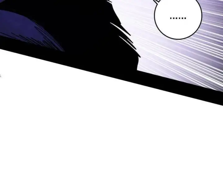 漫画《我为邪帝》第505话 团灭！第12张图