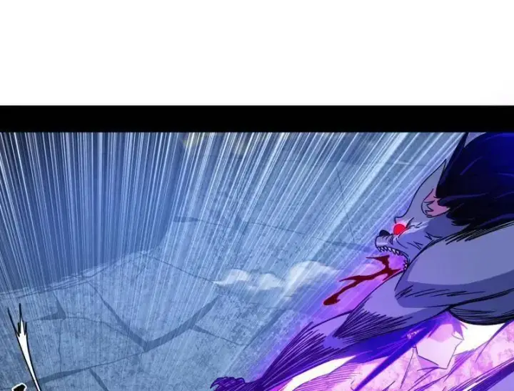 漫画《我为邪帝》第505话 团灭！第15张图