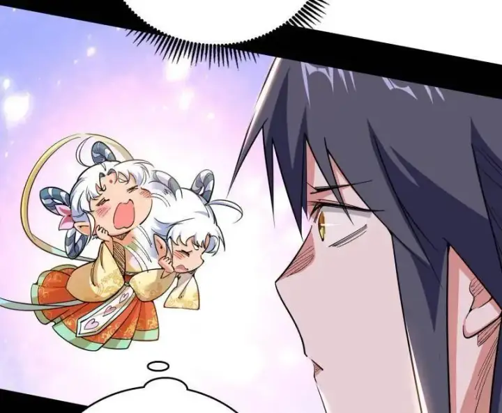 漫画《我为邪帝》第506话 谁忽悠了谁？第100张图