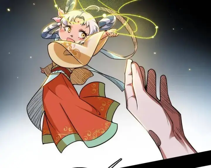 漫画《我为邪帝》第506话 谁忽悠了谁？第110张图