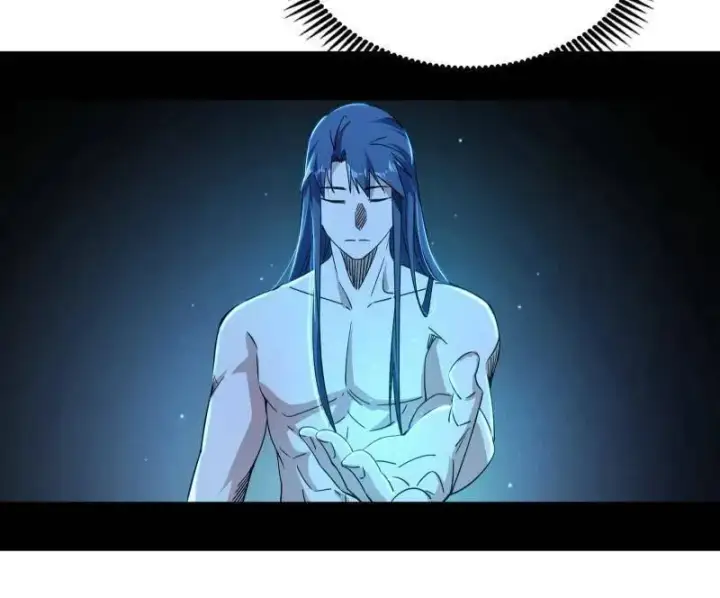 漫画《我为邪帝》第506话 谁忽悠了谁？第116张图