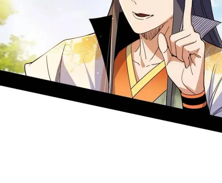 漫画《我为邪帝》第506话 谁忽悠了谁？第128张图