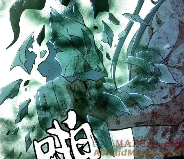 漫画《我为邪帝》第506话 谁忽悠了谁？第13张图