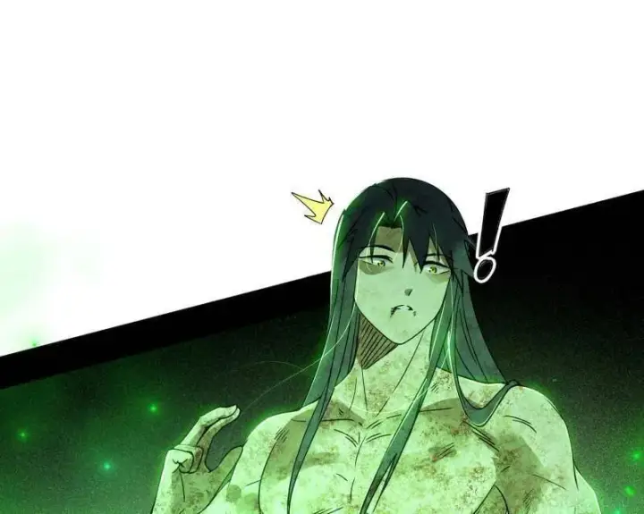 漫画《我为邪帝》第506话 谁忽悠了谁？第19张图