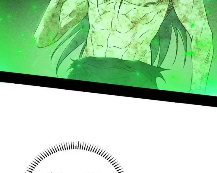 漫画《我为邪帝》第506话 谁忽悠了谁？第20张图