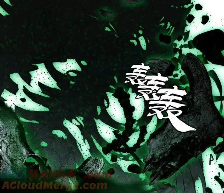 漫画《我为邪帝》第506话 谁忽悠了谁？第5张图