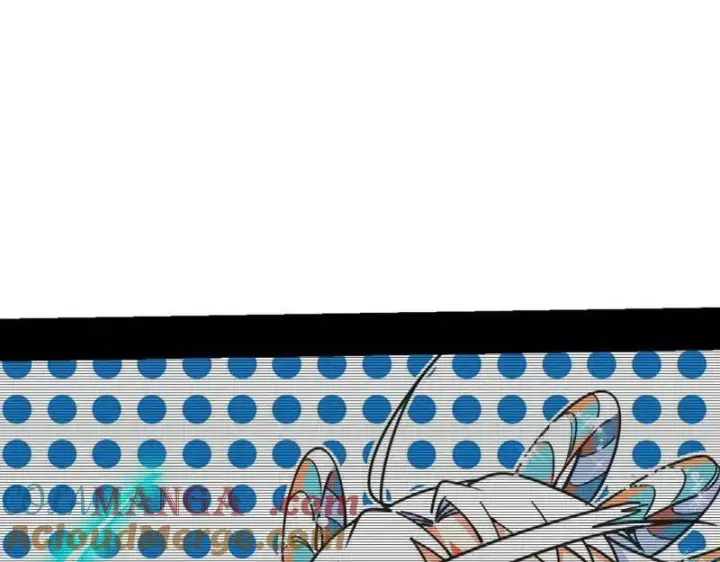 漫画《我为邪帝》第506话 谁忽悠了谁？第77张图