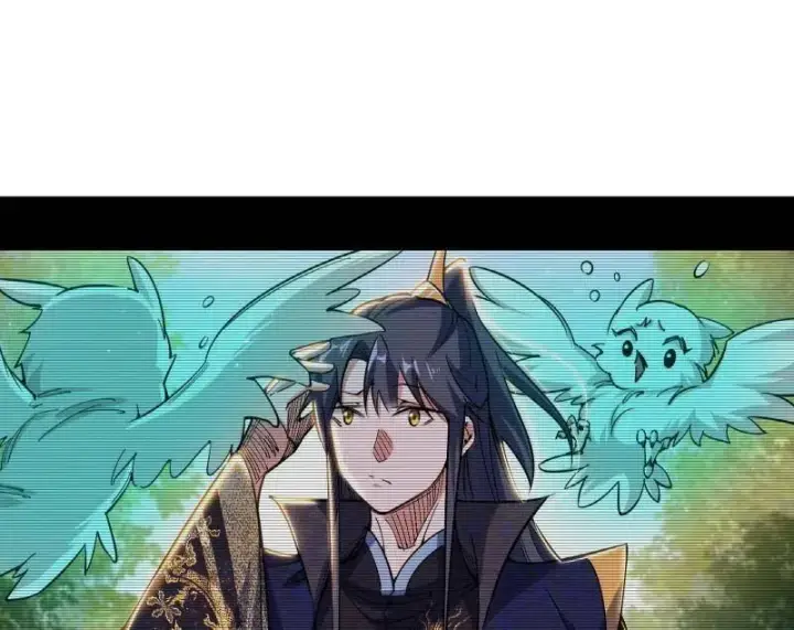 漫画《我为邪帝》第506话 谁忽悠了谁？第87张图