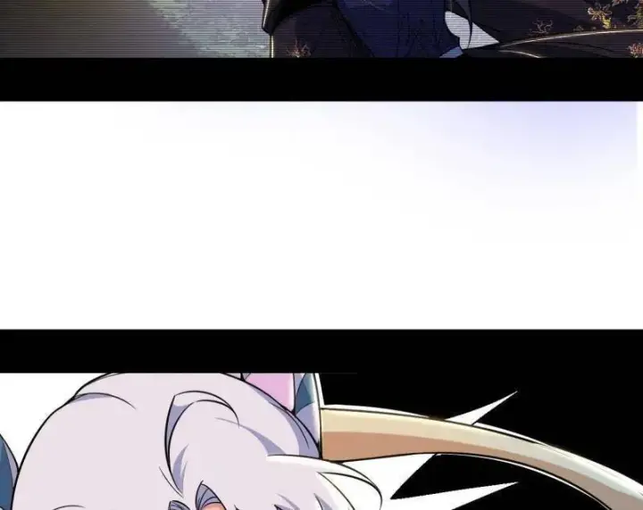 漫画《我为邪帝》第506话 谁忽悠了谁？第90张图