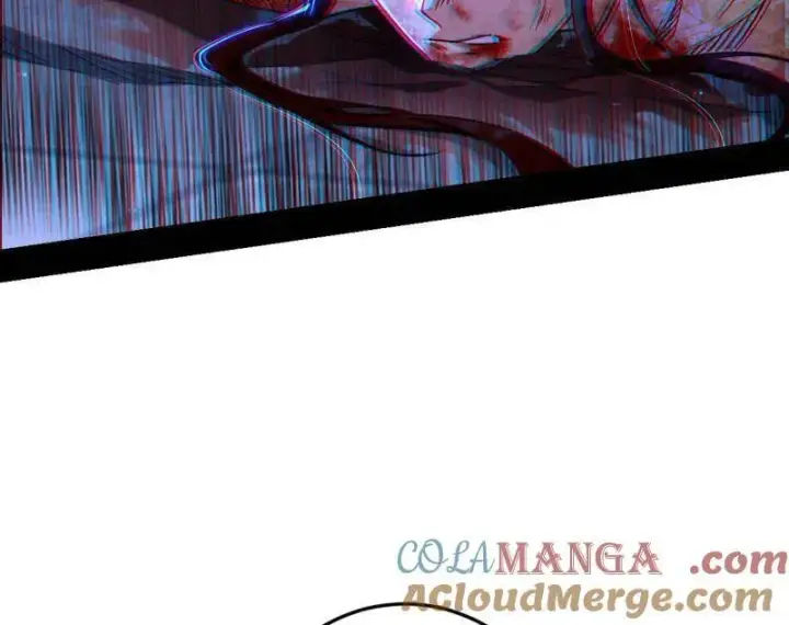 漫画《我为邪帝》第507话 傍上富婆了！第101张图