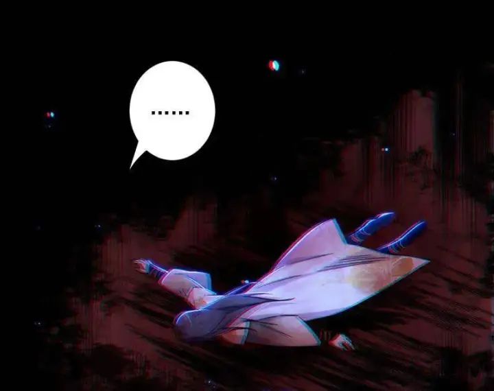 漫画《我为邪帝》第507话 傍上富婆了！第104张图