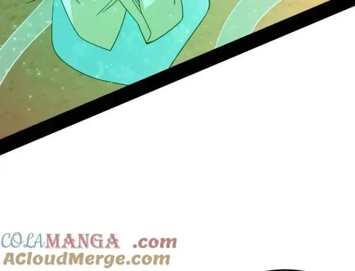 漫画《我为邪帝》第507话 傍上富婆了！第109张图