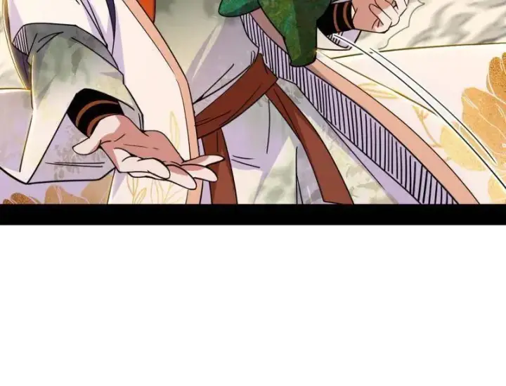 漫画《我为邪帝》第507话 傍上富婆了！第116张图