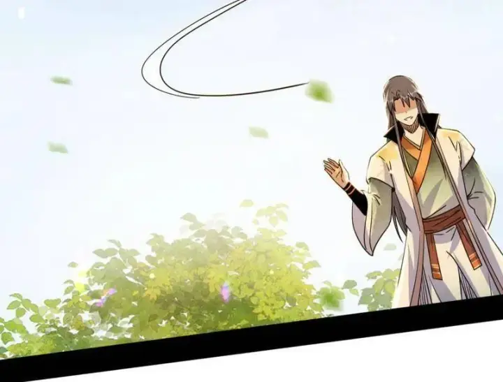 漫画《我为邪帝》第507话 傍上富婆了！第131张图