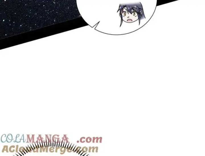 漫画《我为邪帝》第507话 傍上富婆了！第141张图