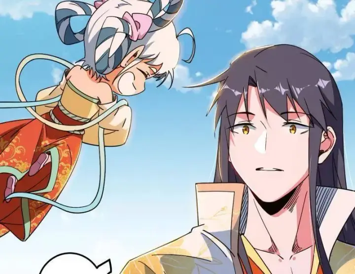 漫画《我为邪帝》第507话 傍上富婆了！第44张图
