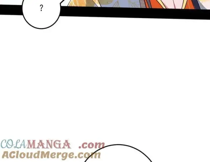 漫画《我为邪帝》第507话 傍上富婆了！第45张图
