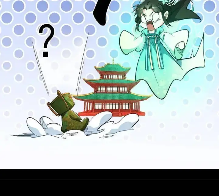 漫画《我为邪帝》第507话 傍上富婆了！第54张图