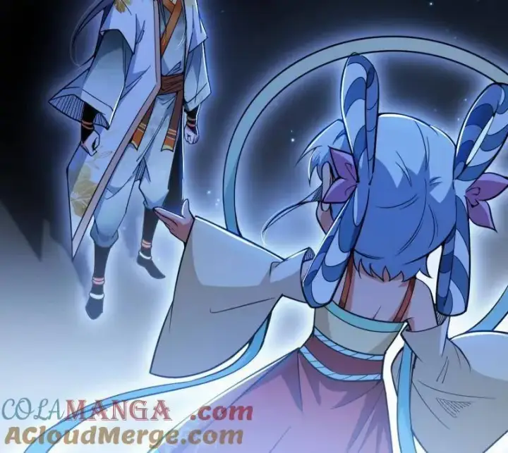 漫画《我为邪帝》第507话 傍上富婆了！第57张图